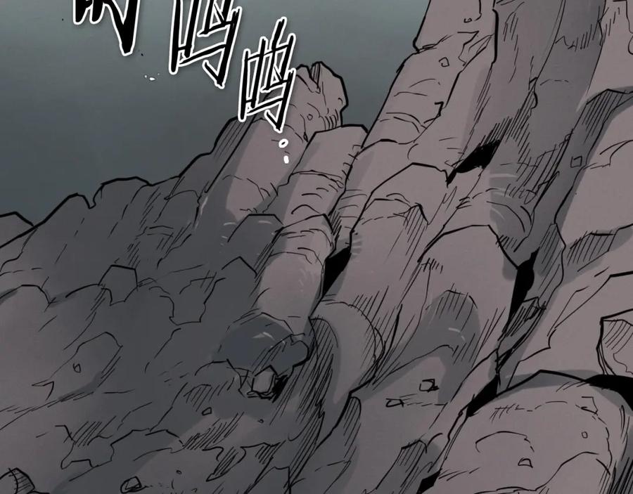第233话那股气-泛泛之辈-OH SOT（第10张）