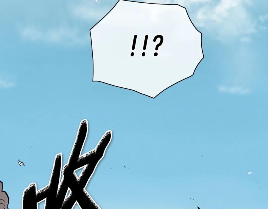 第233话那股气-泛泛之辈-OH SOT（第14张）
