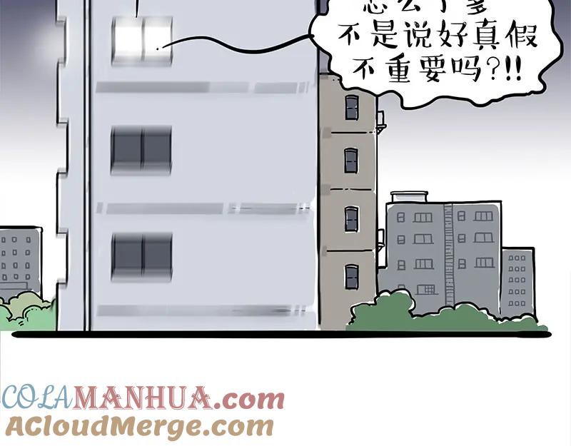 70.jpg