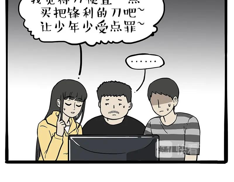 54.jpg