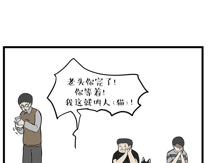 39.jpg