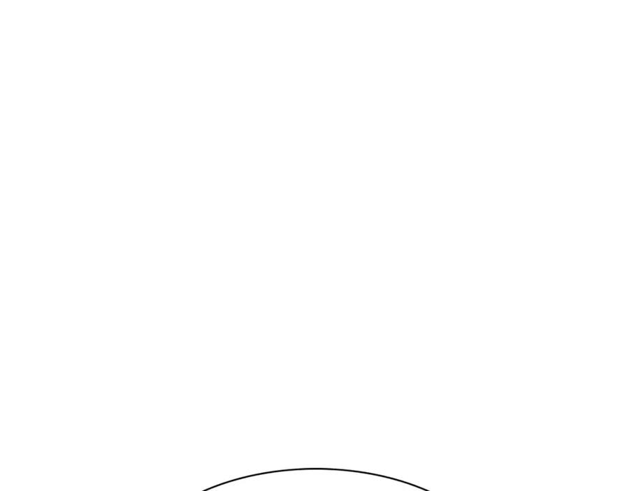 第234话拜师学艺-泛泛之辈-OH SOT（第22张）