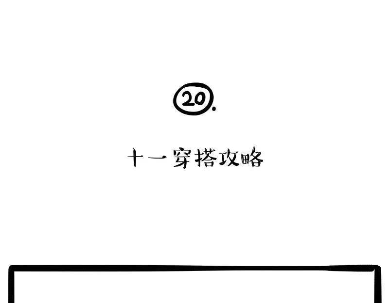 61.jpg