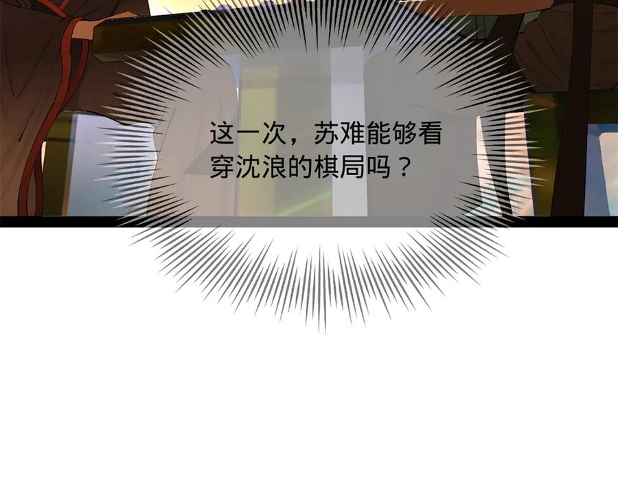 110.jpg