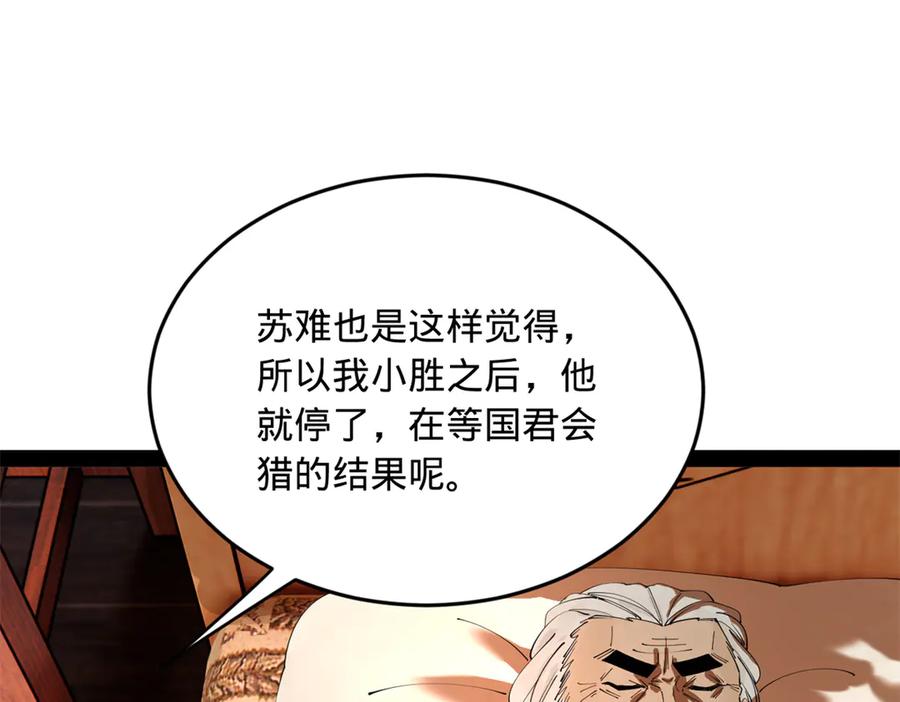 76.jpg