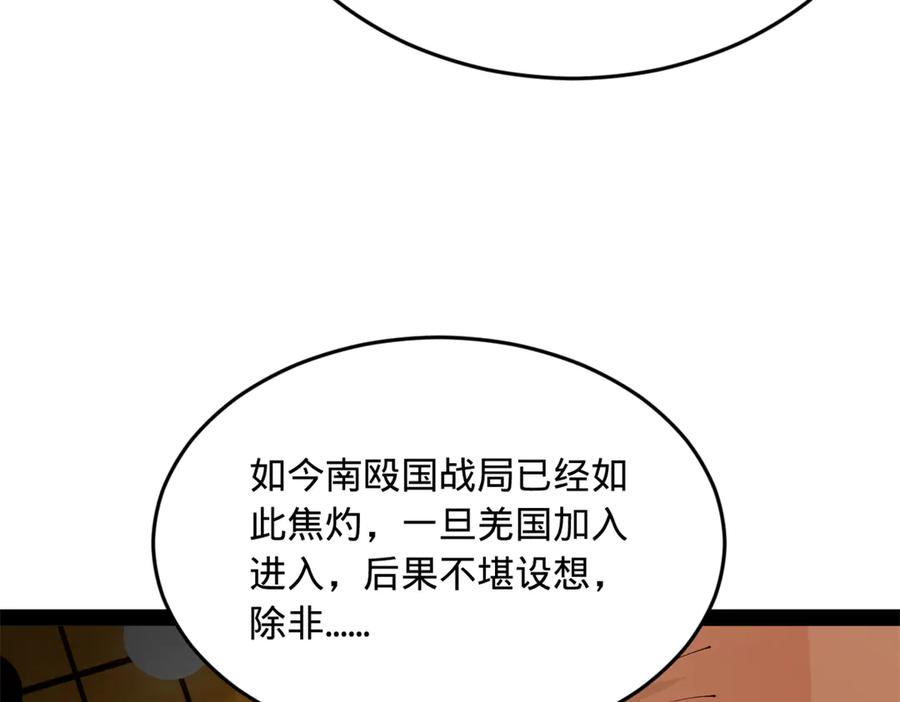 94.jpg