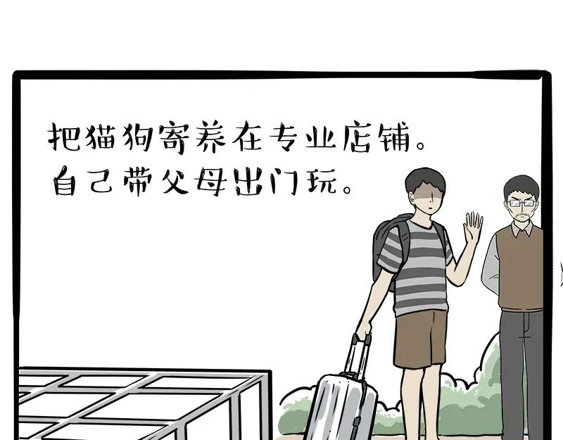 65.jpg