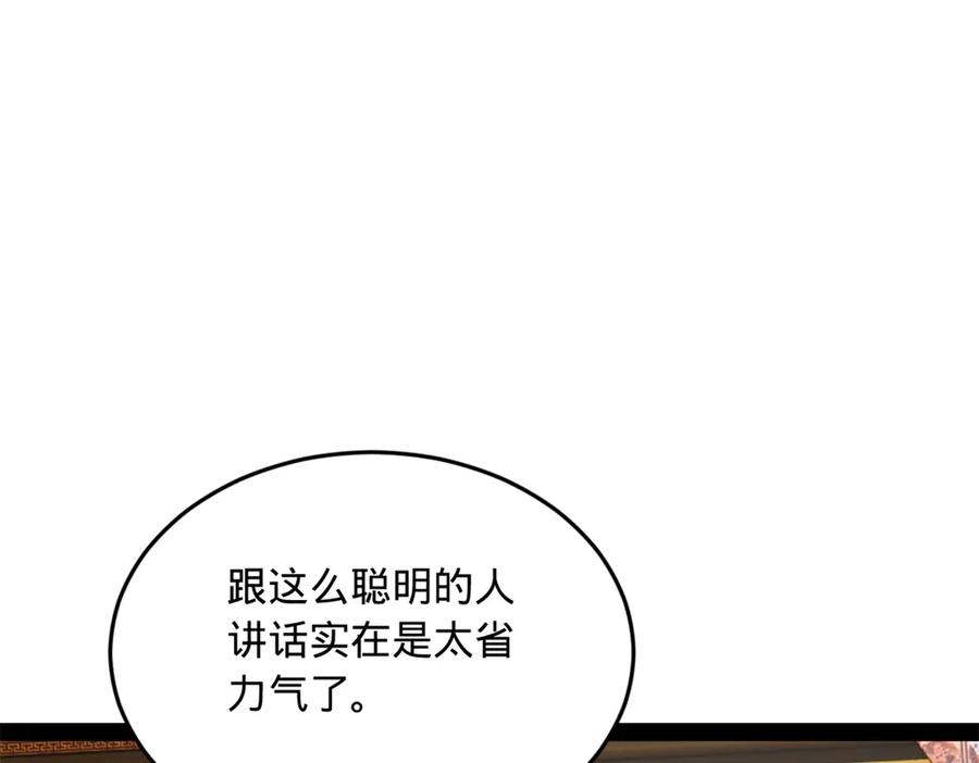 68.jpg