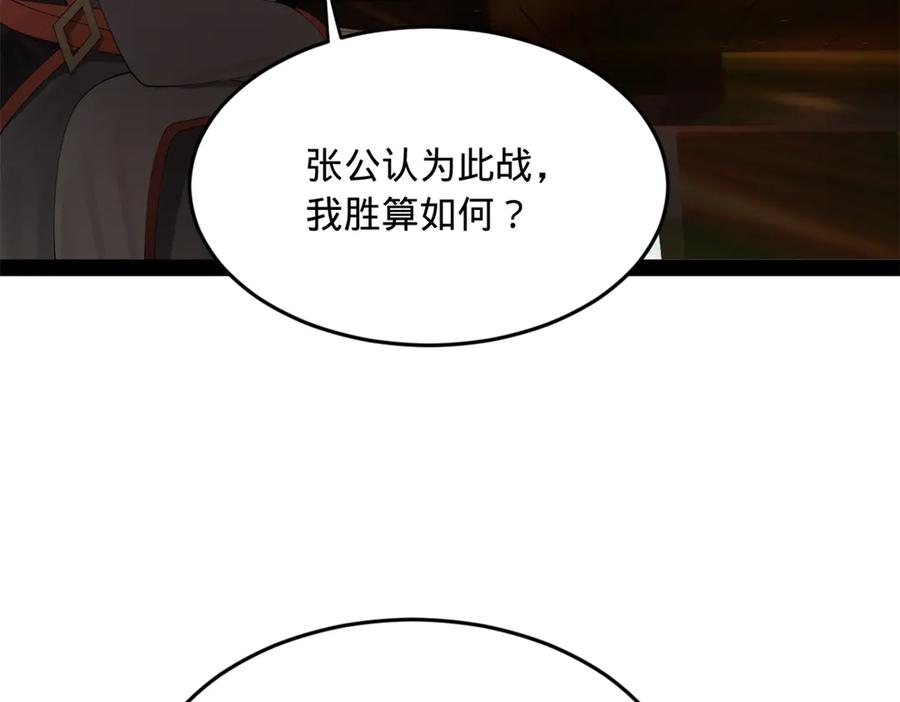 91.jpg