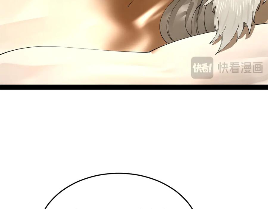 80.jpg