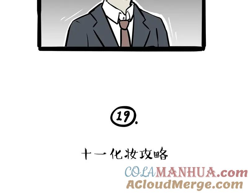 57.jpg