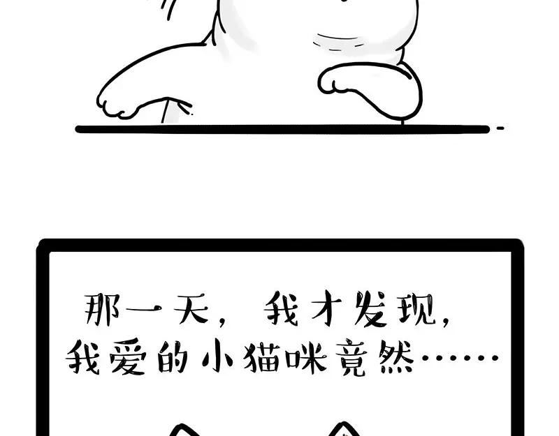 69.jpg