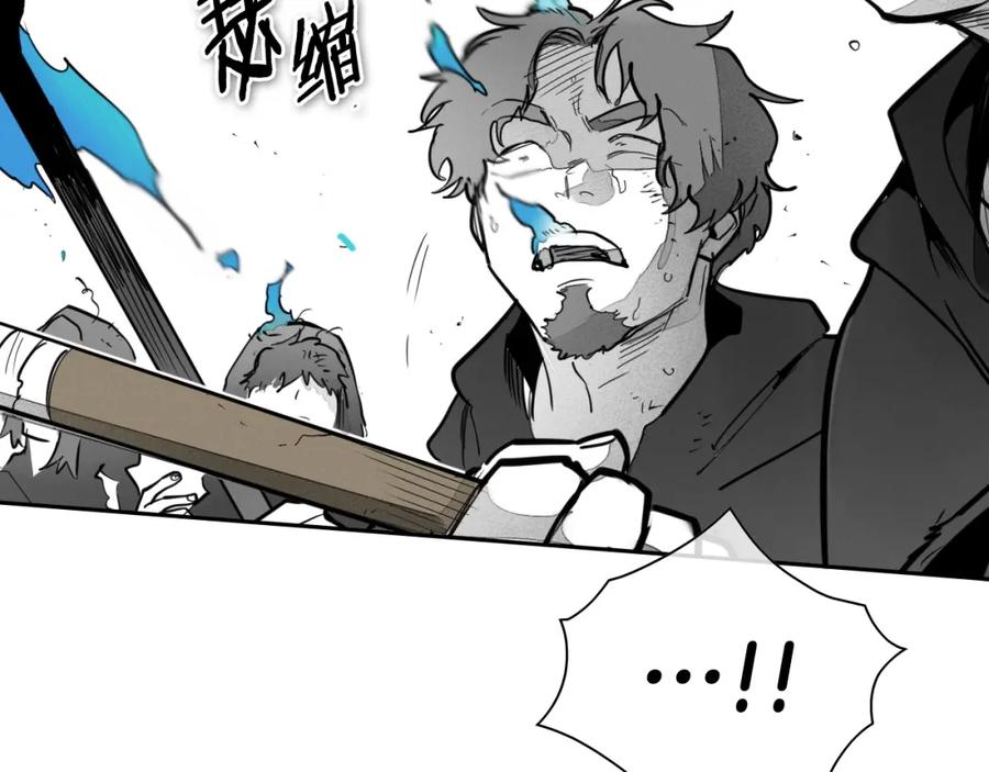 第238话剑舞-泛泛之辈-OH SOT（第18张）