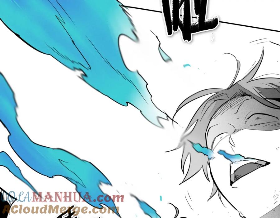第238话剑舞-泛泛之辈-OH SOT（第17张）