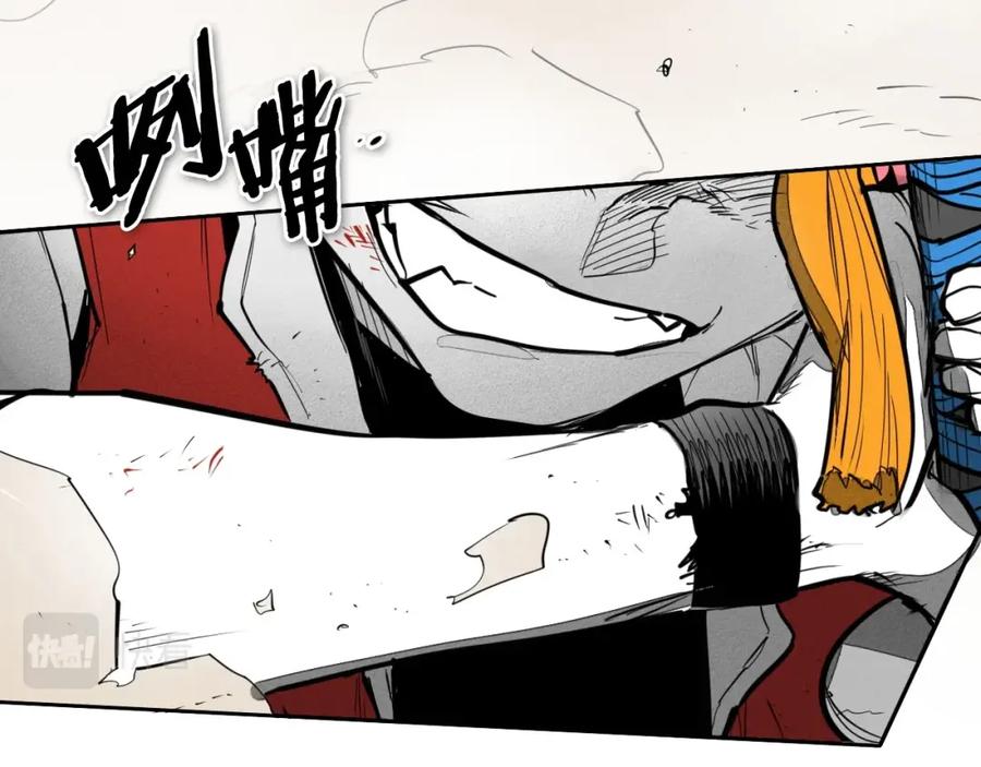 第238话剑舞-泛泛之辈-OH SOT（第11张）