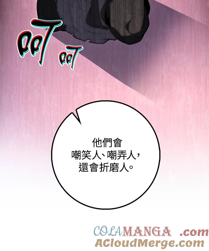 85.jpg
