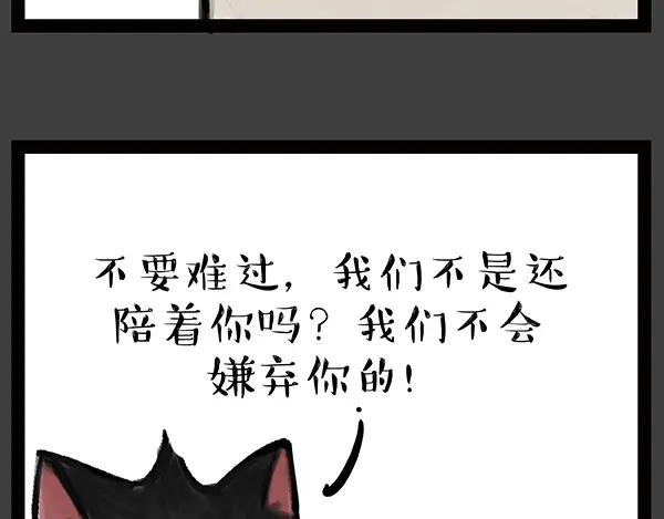 68.jpg