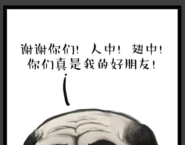 70.jpg