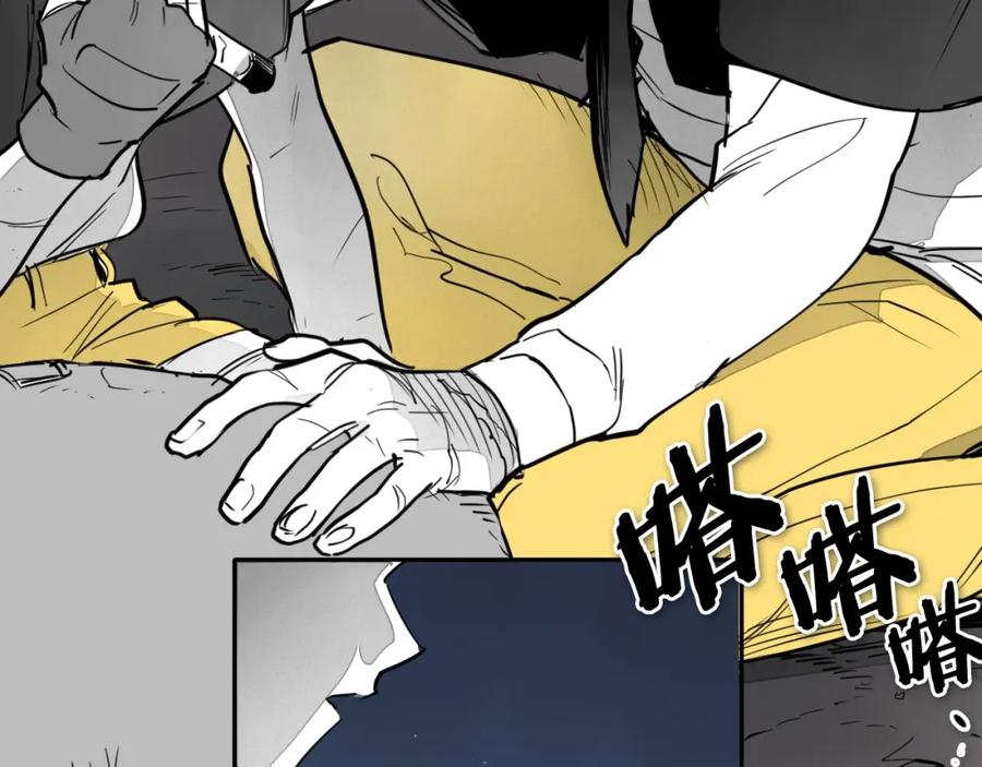 第240话全部扼杀-泛泛之辈-OH SOT（第4张）