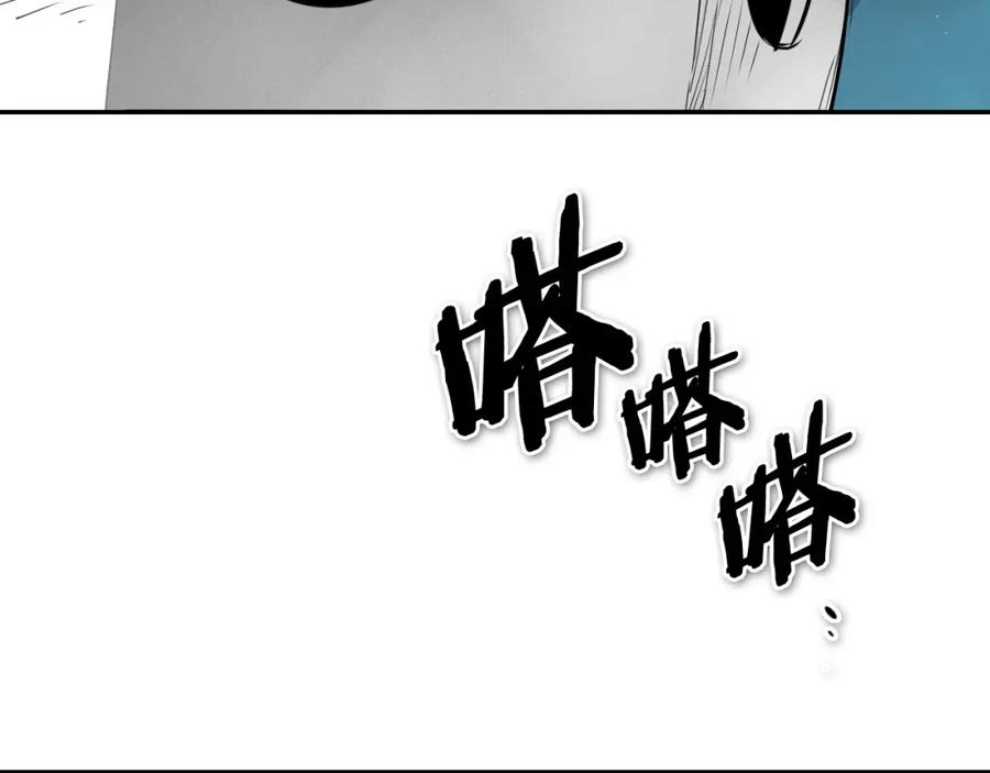 第240话全部扼杀-泛泛之辈-OH SOT（第8张）