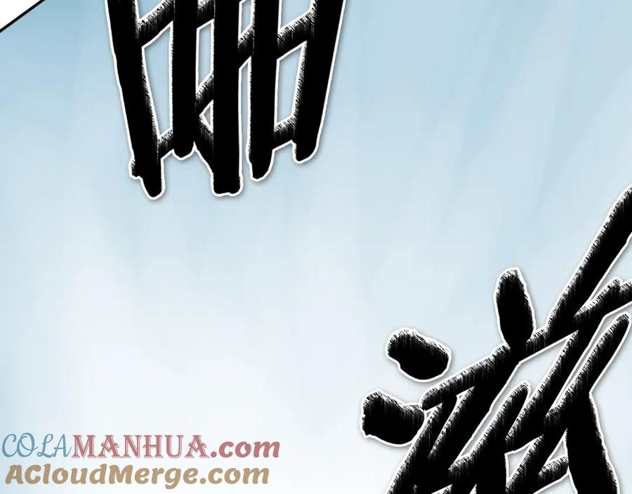 第240话全部扼杀-泛泛之辈-OH SOT（第37张）