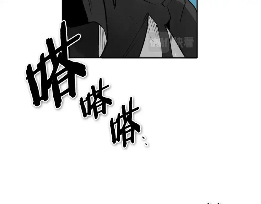 第240话全部扼杀-泛泛之辈-OH SOT（第6张）