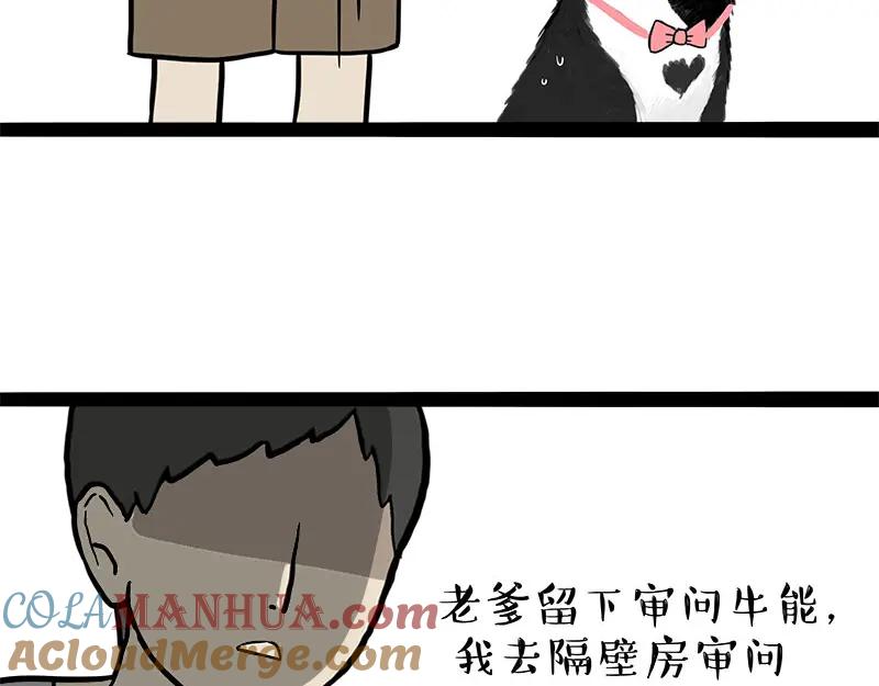 58.jpg