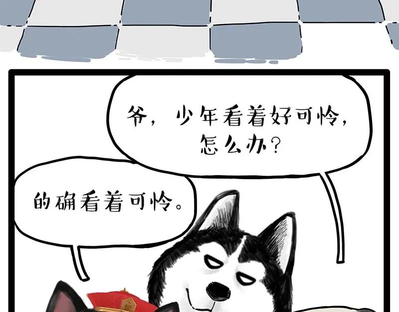 74.jpg