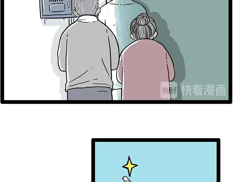 65.jpg