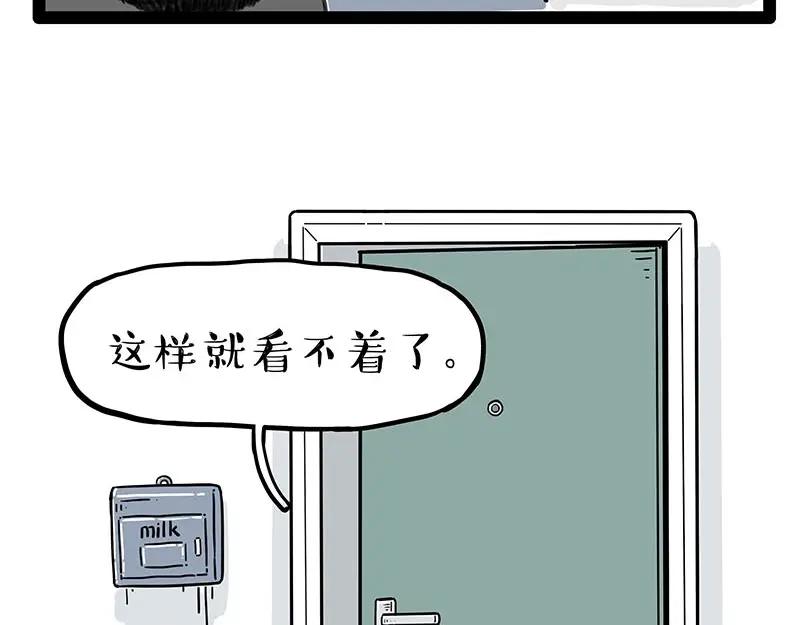 78.jpg