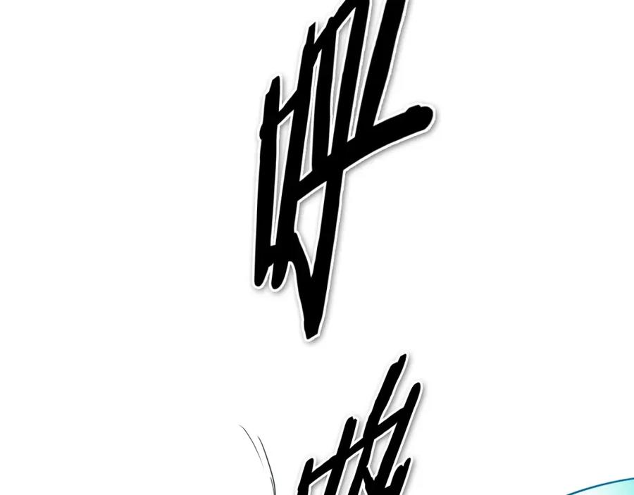第242话乖乖投降-泛泛之辈-OH SOT（第2张）