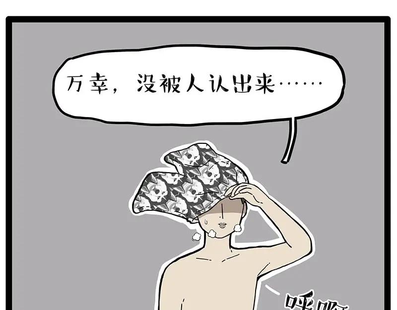 39.jpg