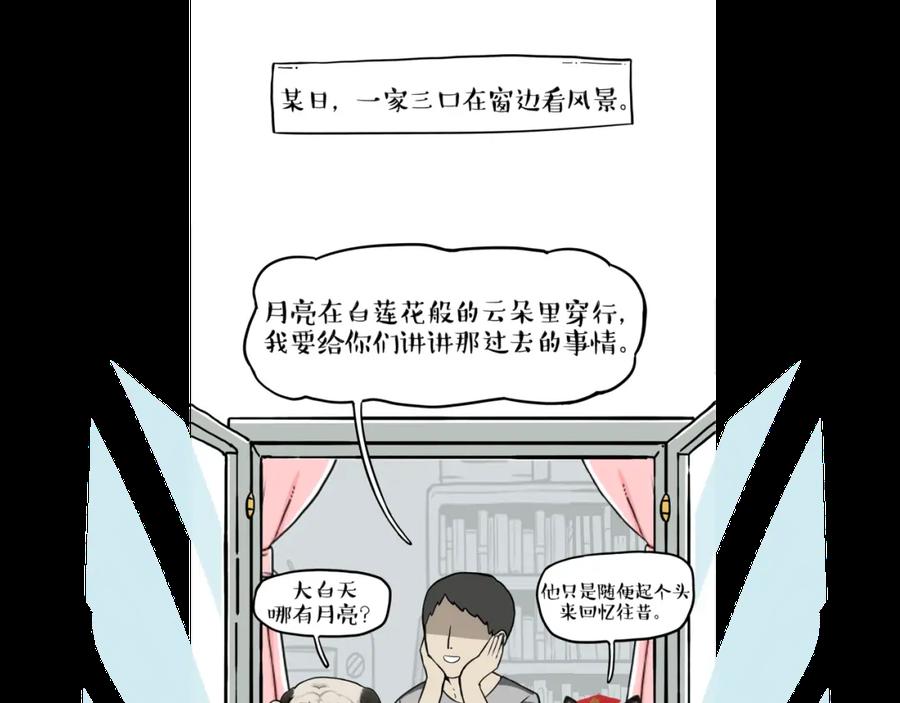 59.jpg