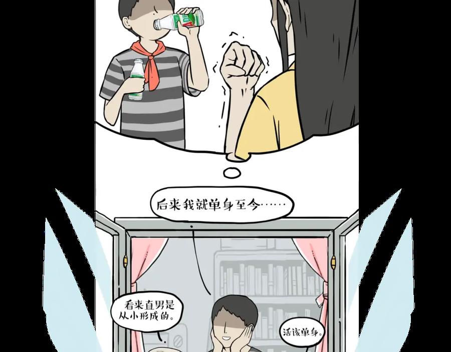 66.jpg