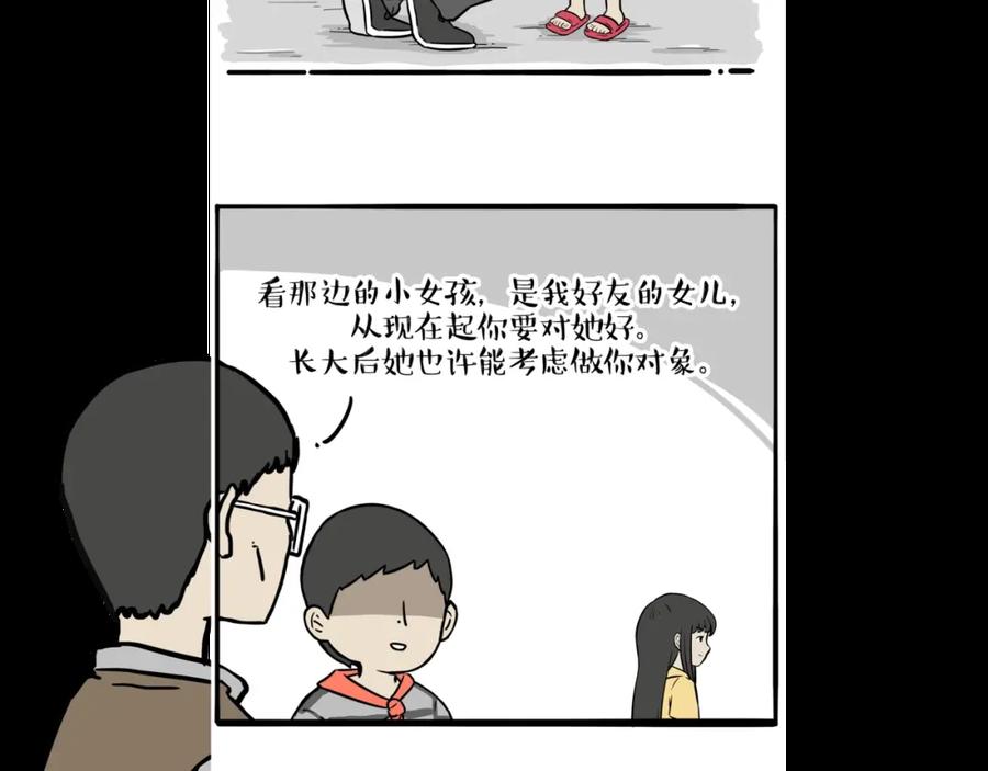 62.jpg