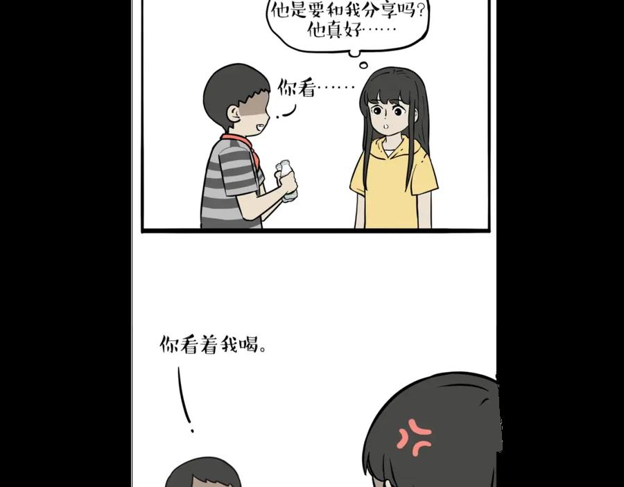65.jpg