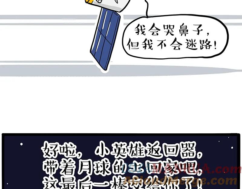 73.jpg