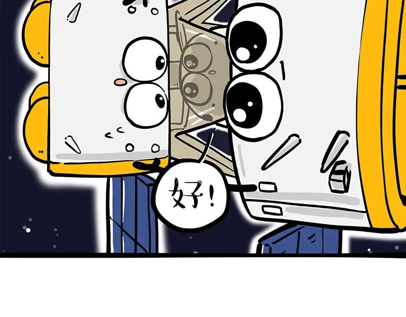 65.jpg