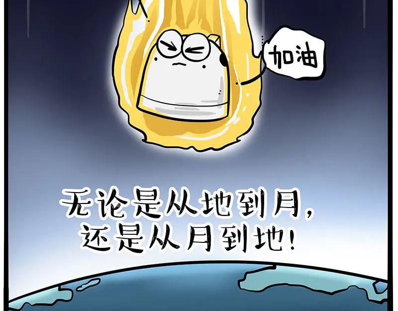 77.jpg