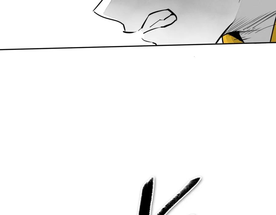 第245话隐身章鱼-泛泛之辈-OH SOT（第16张）