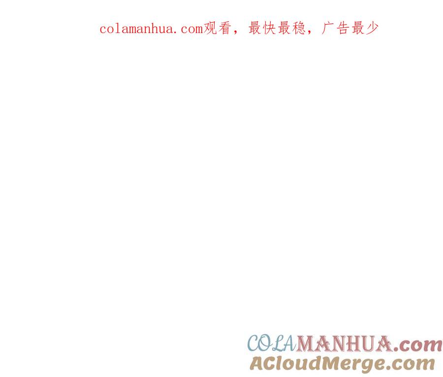 第245话隐身章鱼-泛泛之辈-OH SOT（第1张）