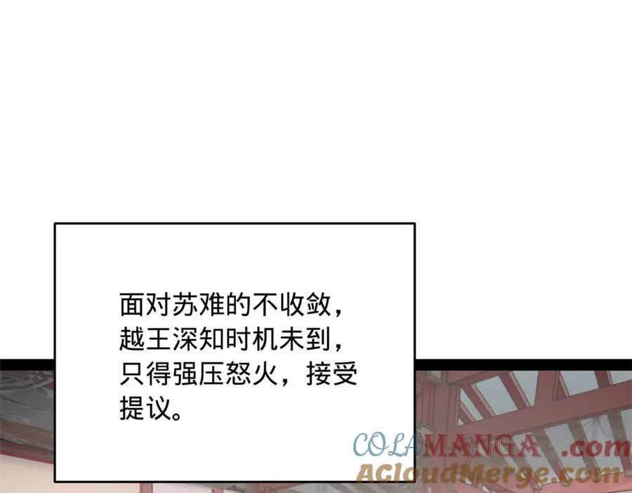 97.jpg