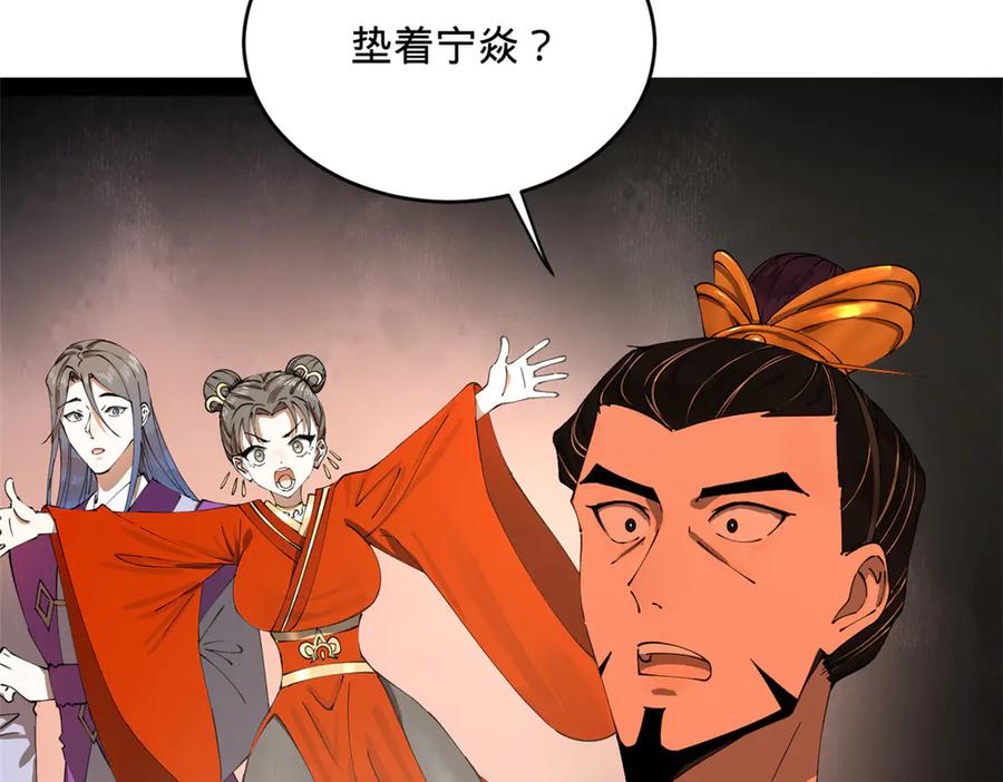107.jpg
