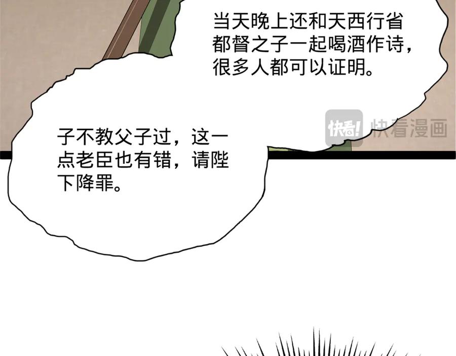 80.jpg
