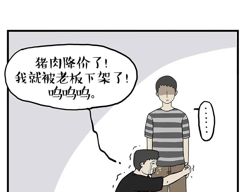 57.jpg