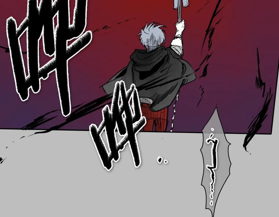 第246话到此为止吧-泛泛之辈-OH SOT（第27张）