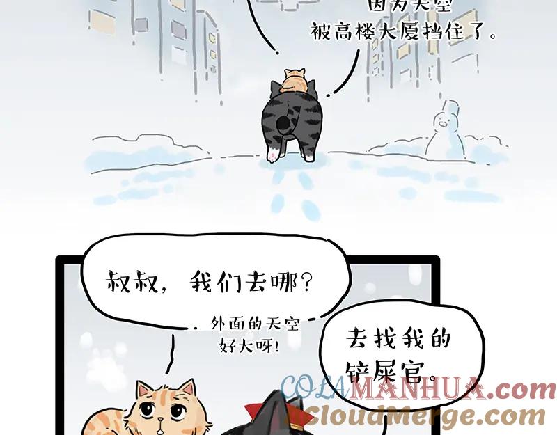 82.jpg