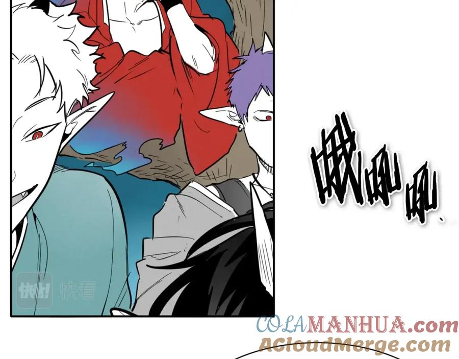 第247话由我们来解决-泛泛之辈-OH SOT（第13张）