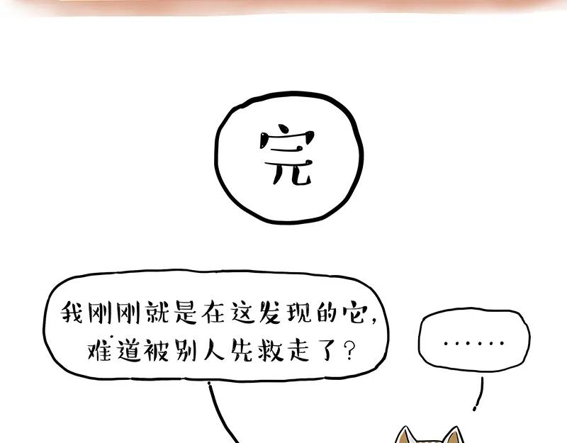 86.jpg