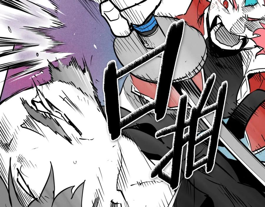 第248话绝佳武器-泛泛之辈-OH SOT（第8张）
